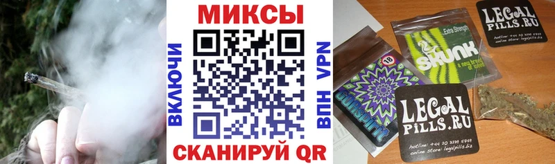 Купить закладки  Ишимбай  Бутират BDO 