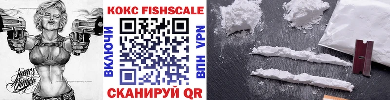 КОКАИН 98% Ишимбай