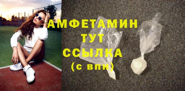 метадон Дмитров