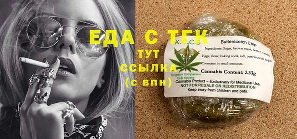 метадон Дмитров