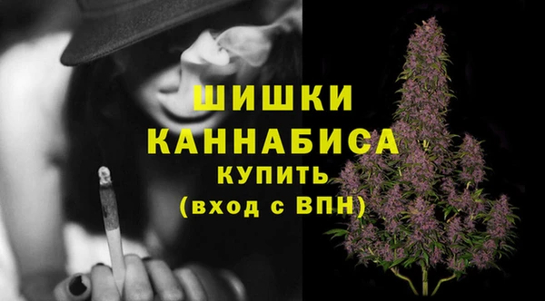 метадон Дмитров