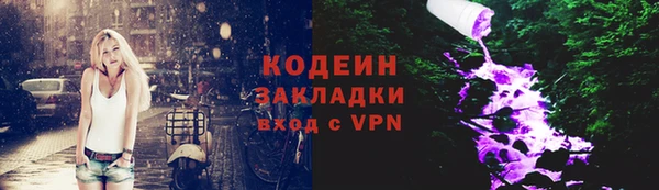 метадон Дмитров