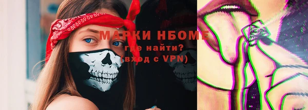 метадон Дмитров