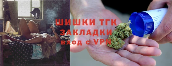 метадон Дмитров