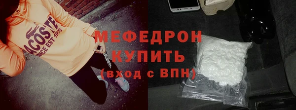 метадон Дмитров