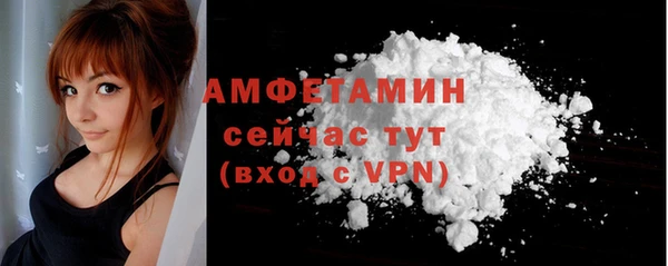 метадон Дмитров