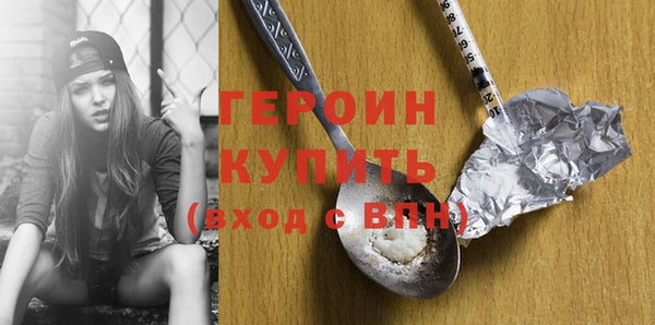 метадон Дмитров