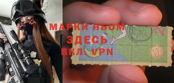 метадон Дмитров
