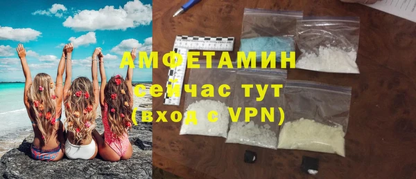 метадон Дмитров