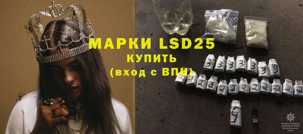метадон Дмитров
