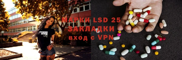 синтетический гашиш Дмитриев