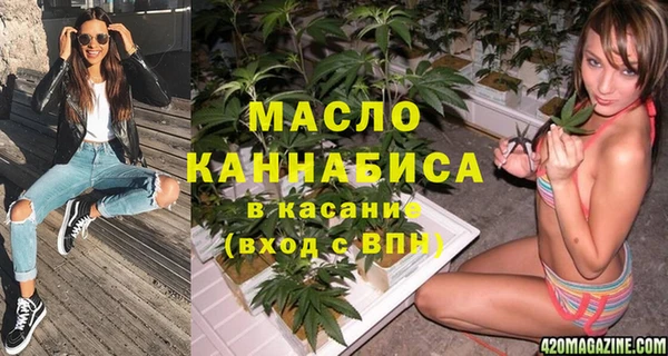 синтетический гашиш Дмитриев