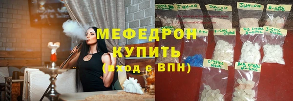 синтетический гашиш Дмитриев