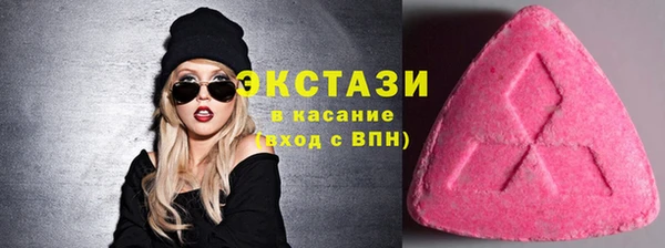 метадон Дмитров